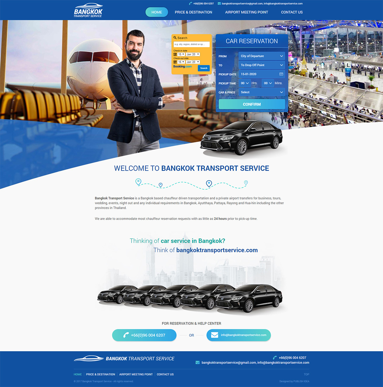 รับทำว็บไซต์ ออกแบบเว็บไซต์ บริการรถเช่าจากสนามบิน พร้อมระบบการจองรถและการชำระเงินออนไลน์ผ่าน PayPal